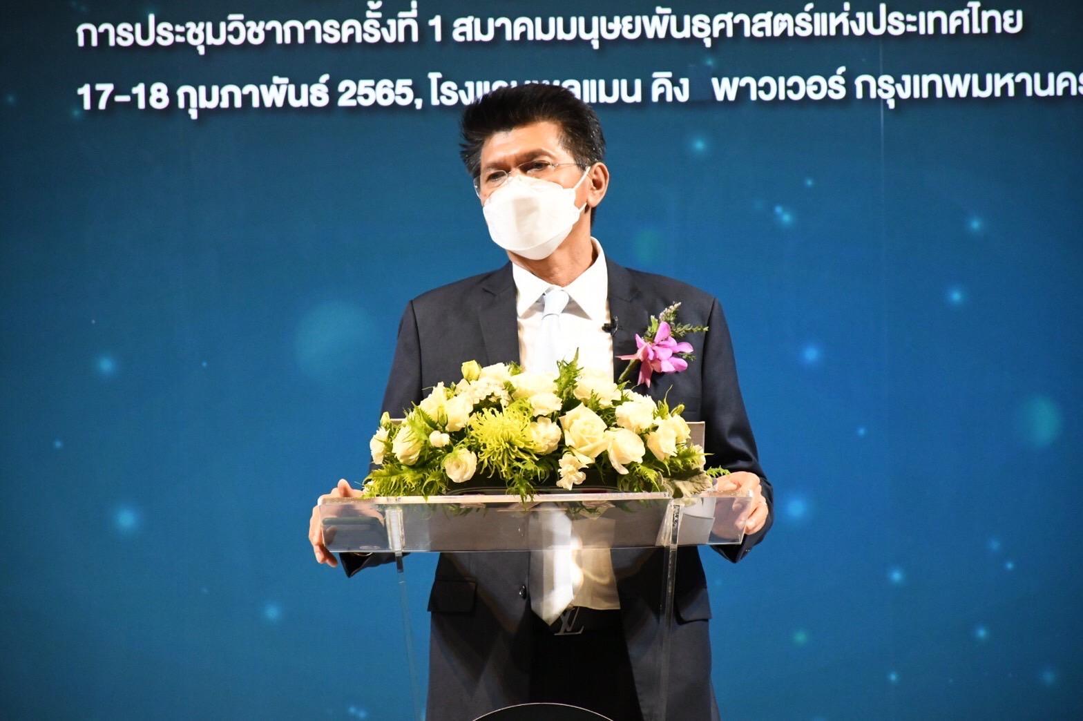 “ปฐมบทจีโนมิกส์ประเทศไทย”  ครั้งสำคัญของการขับเคลื่อนวงการแพทย์และสาธารณสุขไทย กับแผนปฏิบัติการบูรณาการจีโนมิกส์ฯ สู่เป้าหมาย