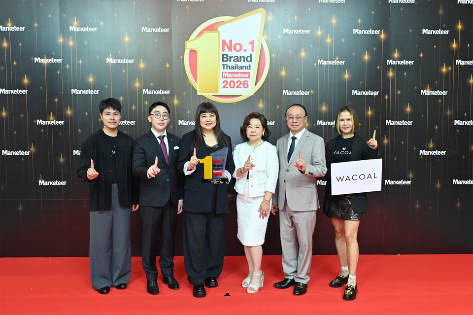 วาโก้คว้ารางวัล Marketeer No.1 Brand Thailand 2026 ครองแชมป์ชุดชั้นในอันดับ 1 ต่อเนื่อง 15 ปี