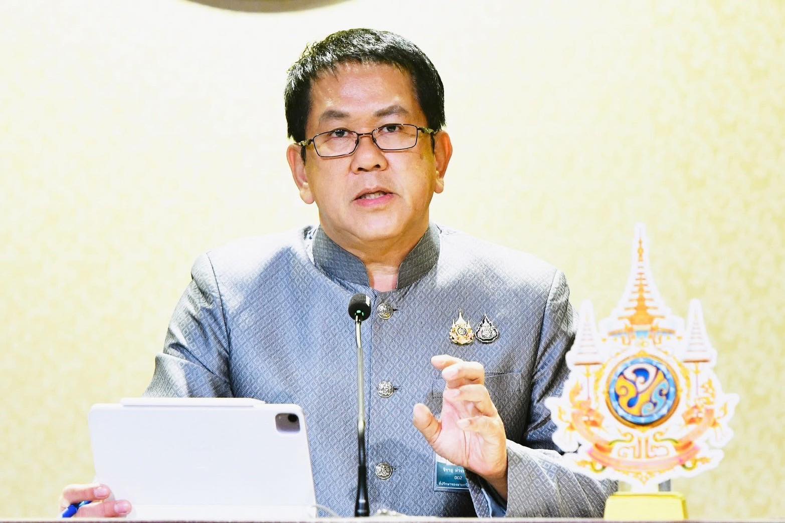 "จิรายุ" ยืนยันเชิญ "ไมเคิล อัลฟาโร" มาประเทศไทย เหตุอยากให้เห็นความจริง 
