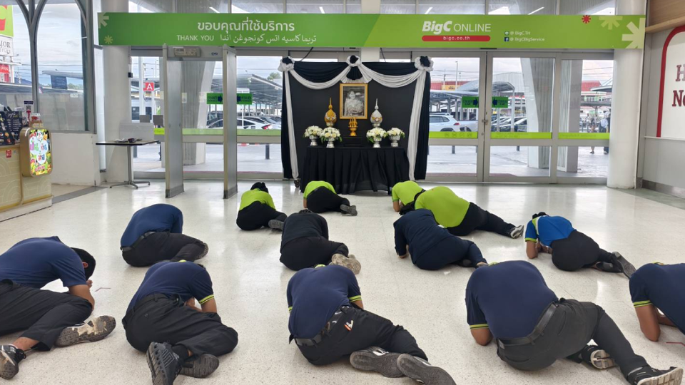 กลุ่มบีเจซี บิ๊กซี ร่วมถวายความอาลัยแด่ “พระบรมราชชนนีพันปีหลวง”
