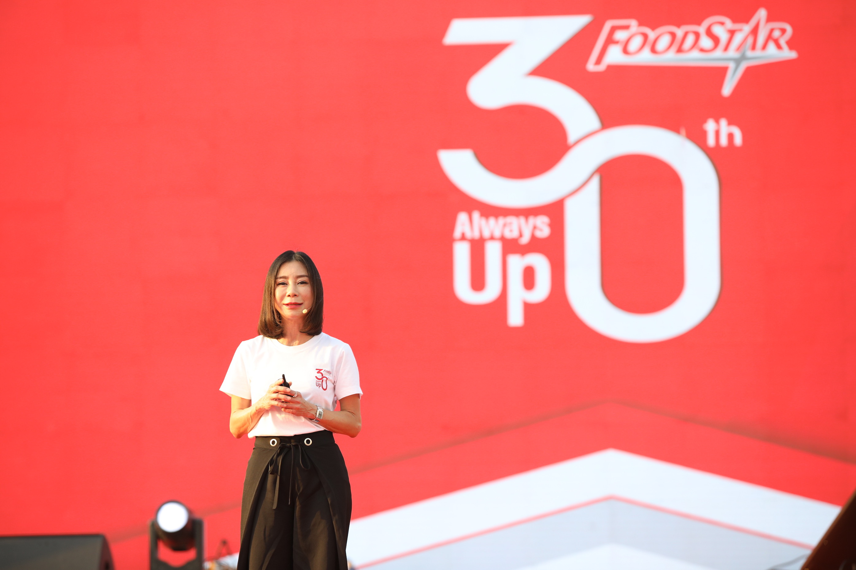 “ฟู้ดสตาร์” ก้าวสู่ปีที่ 30 จัดงานใหญ่ FoodStar Town Hall 2023 เปิดตัวโลโก้ใหม่ภายใต้แนวคิด 30th Always up 