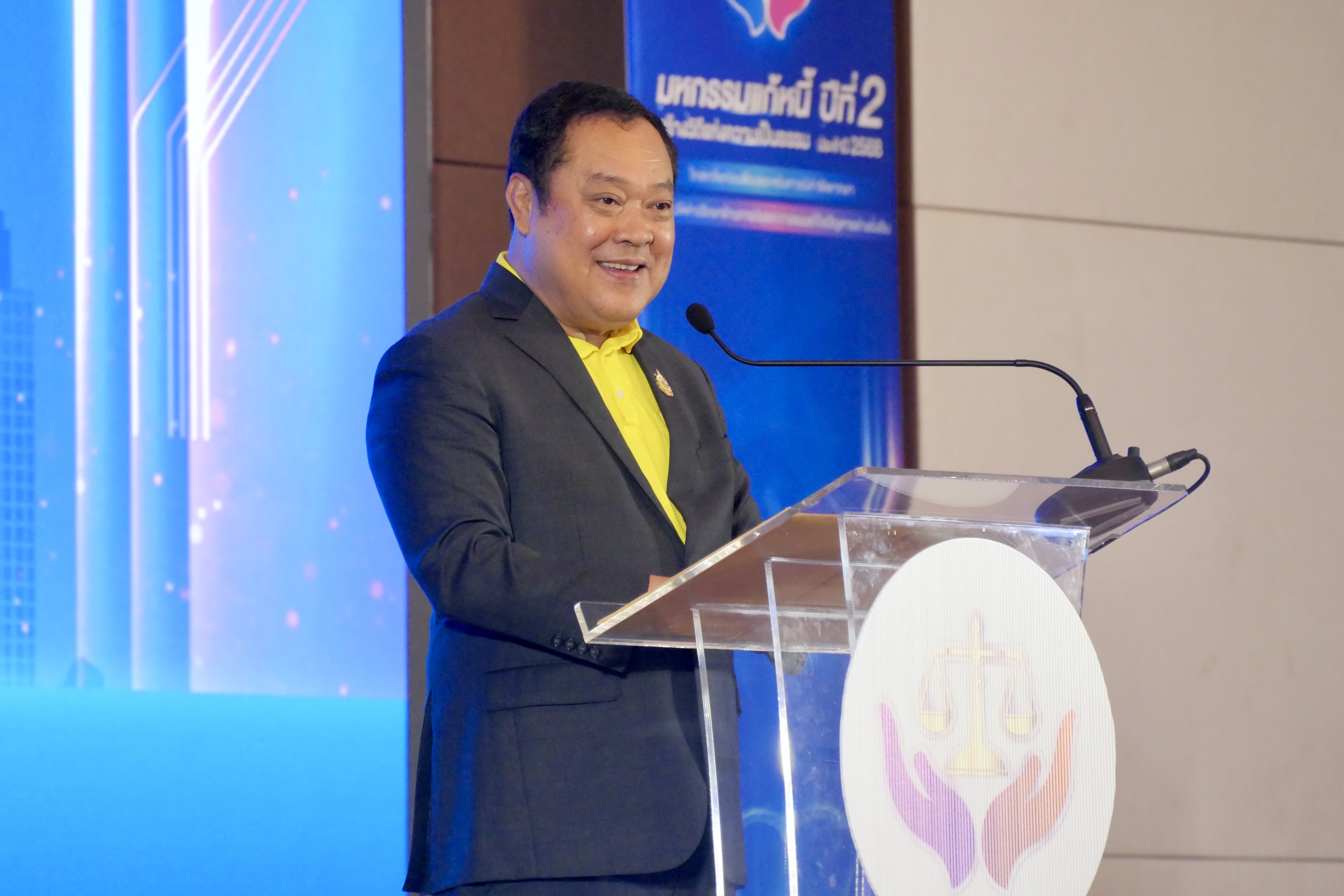 "รมว.ยุติธรรม" เปิดงานมหกรรมแก้หนี้ ปี 2 ช่วย "ประชาชน-ข้าราชการ-ลูกหนี้" มีอยู่ มีกิน มีใช้