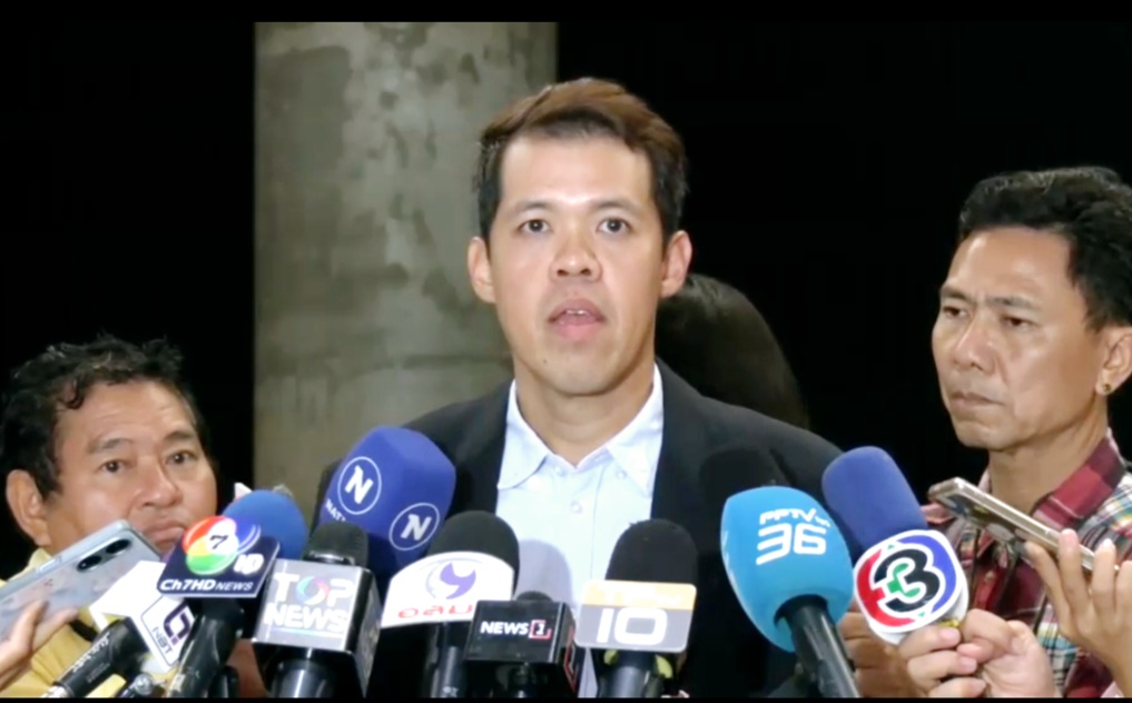 “พรรคปชช.” ขอความเป็นธรรมให้ “ปชป.” ยังไม่ร่วมรัฐบาล บอกไม่แน่อาจเป็นฝ่ายค้านกับ "พปชร."ก็ได้ 