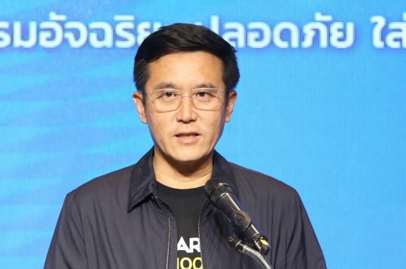 กระทรวงดิจิทัลฯ - ดีป้า เปิดตัวโครงการรถโรงเรียนรุ่นใหม่เด็กปลอดภัย