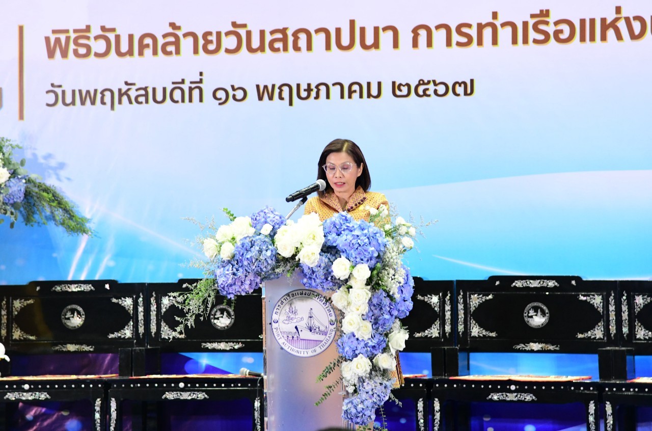 "การท่าเรือ" ปัดฝุ่นแผนพัฒนาพื้นที่ "ท่าเรือกรุงเทพ" เดิมทุกมิติ ชงให้คณะทำงานฯพิจารณา คาด 6 เดือน รู้ผล ย้าย-ไม่ย้าย
