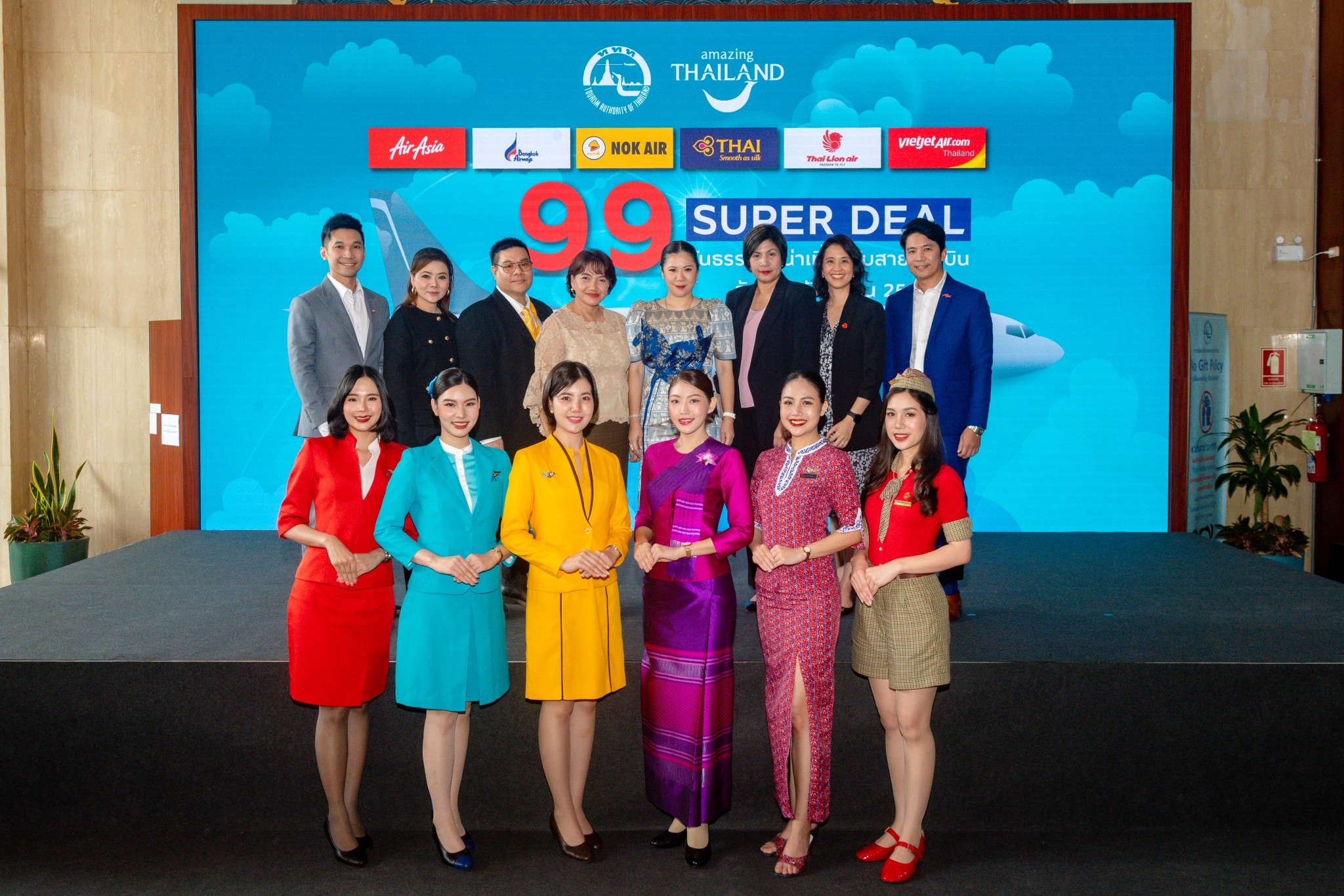 ททท.จับมือสายการบินจัดเต็ม Super Deal โปร 9 เดือน 9  ในโครงการ"วันธรรมดาน่าเที่ยวกับสายการบิน"