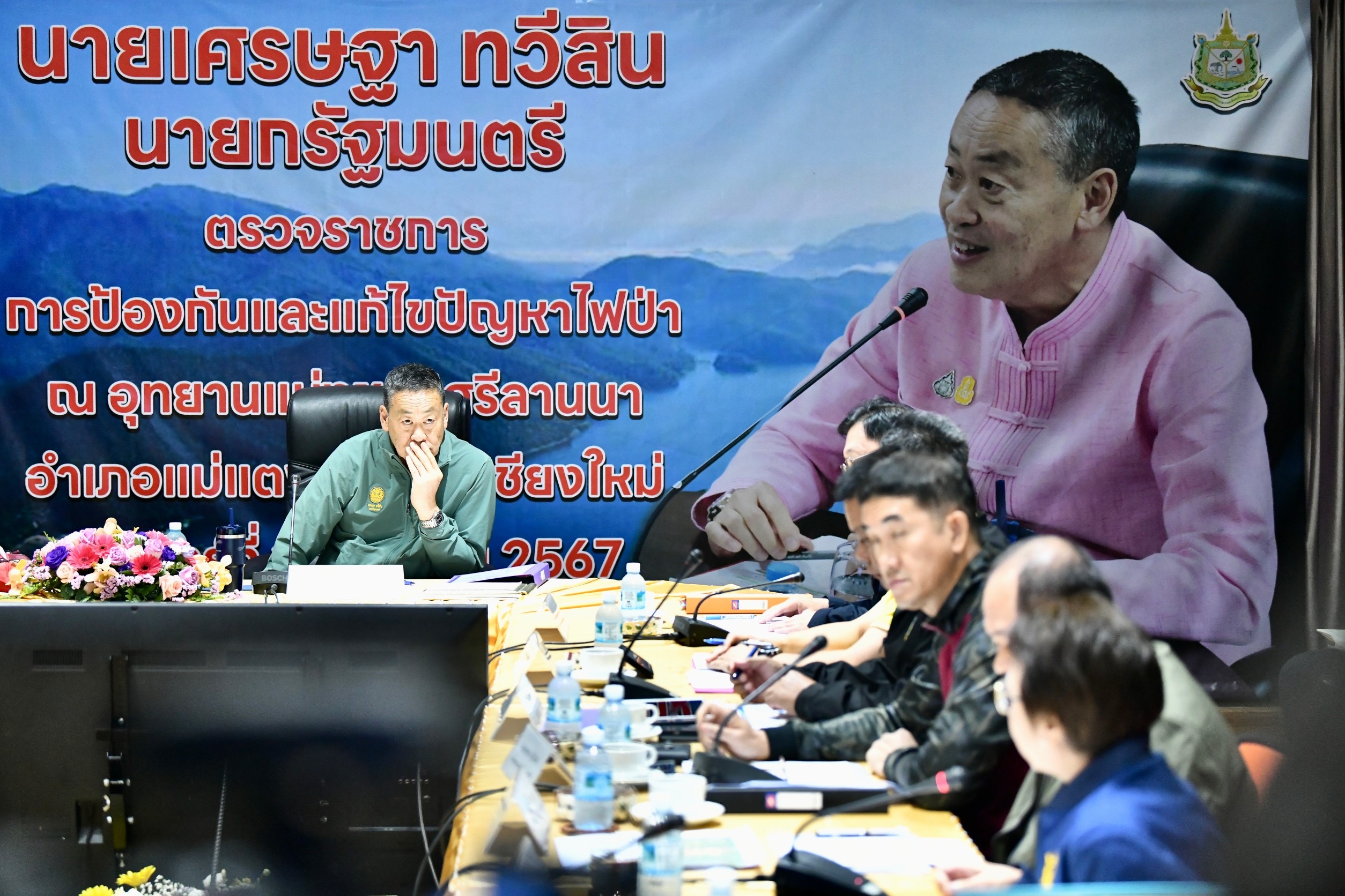 "นายกฯ"  ชมทุกหน่วยงานทำค่าฝุ่น PM2.5 ลด แต่ยังต้องแก้ไข เหตุติดอันดับโลก ก่อนพบ “ว่าที่ทูตฯญี่ปุ่น” รับมอบเงินทุน พร้อมให้กำลังใจ จนท.