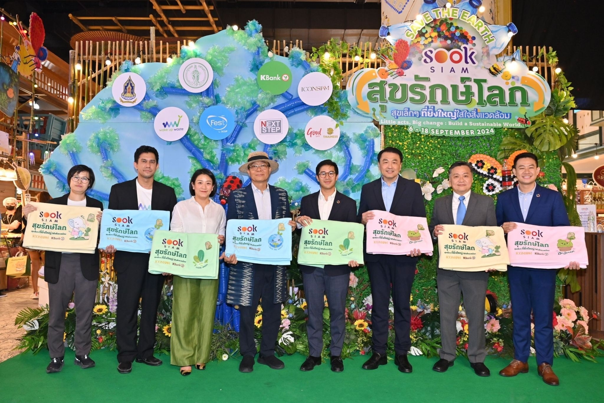 ไอคอนสยาม เมืองสุขสยาม จับมือเครือข่ายพันธมิตร จัดงาน “SOOKSIAM สุขรักษ์โลกปี 3”