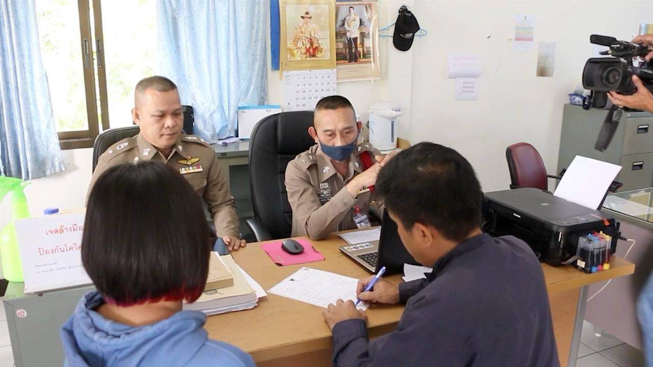 ญาติติดใจพลทหารตายรอผลแพทย์ 45 วัน ทางคดีอยู่ระหว่างสืบสวนสอบสวนรวบรวมพยานหลักฐาน