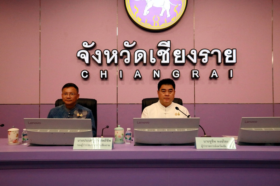 เชียงรายเฝ้าระวังน้ำเข้ม! ตรวจ 4 แม่น้ำหลัก ยันน้ำประปา-สินค้าเกษตรปลอดภัย