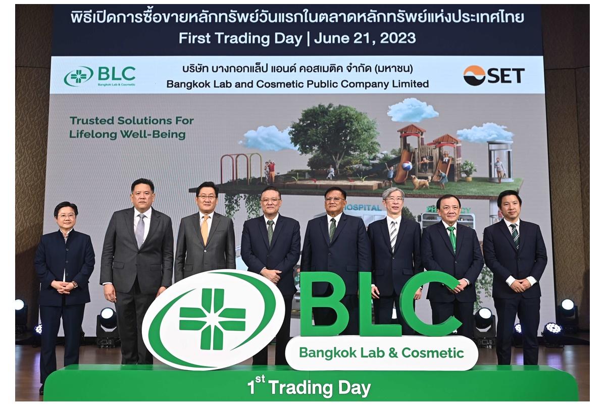 BLC ซื้อขายวันแรกใน ตลท. วางยุทธศาสตร์เพิ่มกำลังการผลิต รับเทรนด์สุขภาพเติบโต ตั้งเป้ารายได้ปี 69 ทะลุ 2 พันล้านบาท 