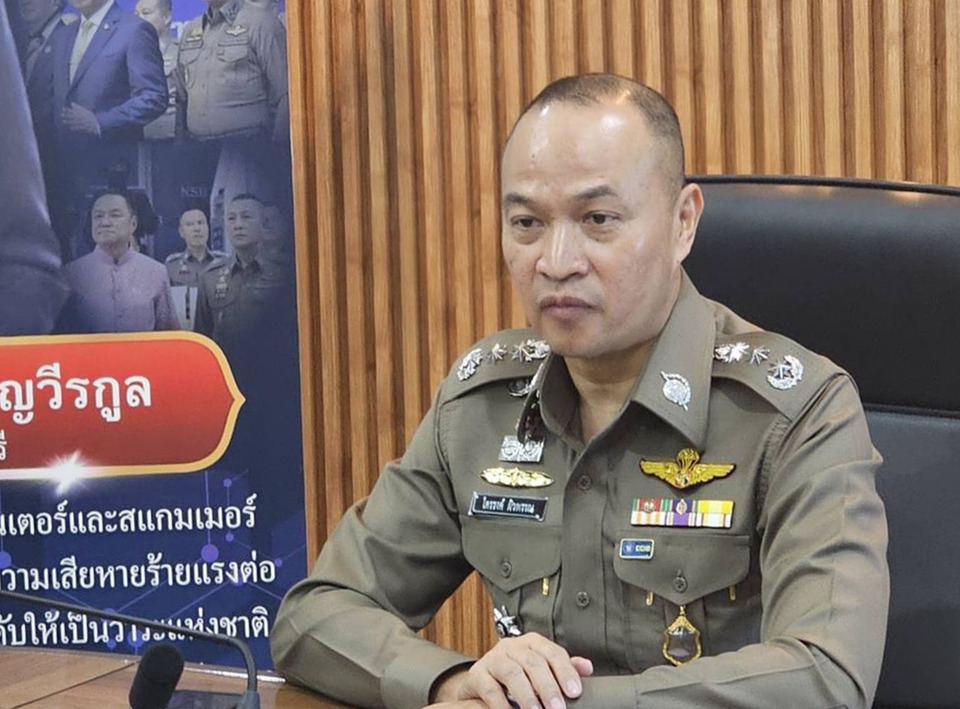 ตร.ลุยปราบอาชญากรรมออนไลน์เต็มรูปแบบ ควบคู่สร้าง "วัคซีนไซเบอร์" เตือน "บัญชีม้า" โทษหนัก