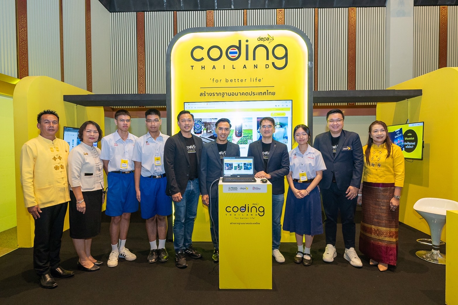ดีป้า แอ่ว เชียงใหม่ จัดกิจกรรม Coding Bootcamp & Roadshow