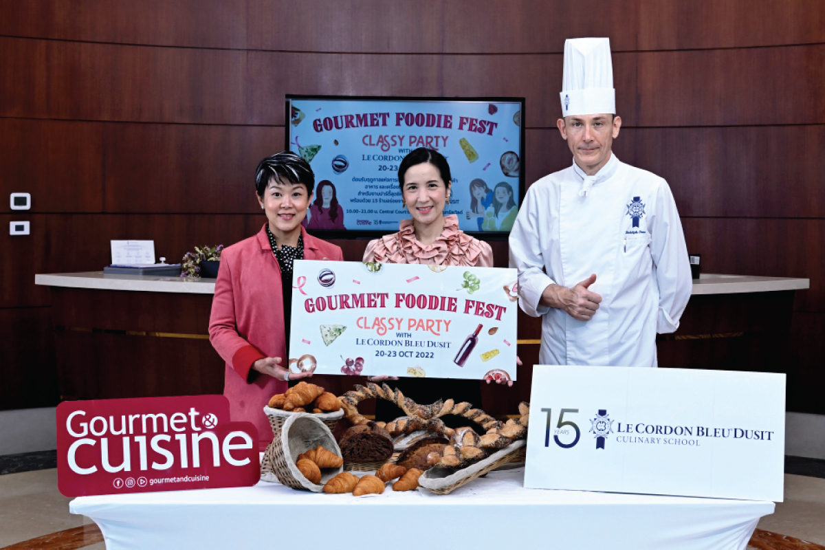 “Gourmet Foodie Fest 2022” จัดเต็มความอร่อยสุดเอ็กซ์คลูซีฟ  จากร้านดังศิษย์เก่า “เลอ กอร์ดอง เบลอ ดุสิต”