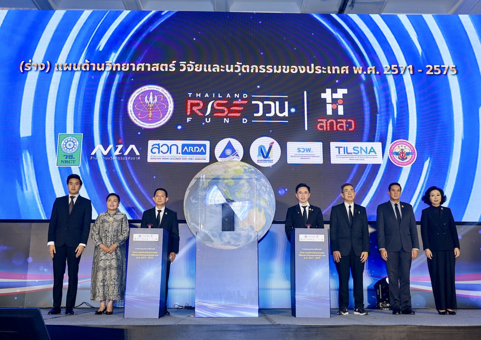 “สกสว.”เปิดพิมพ์เขียวร่างแผน “ววน.” ปี 71-75 “ยศชนัน” ชี้ต้องยกระดับสู่เศรษฐกิจใหม่อย่างยั่งยืน 