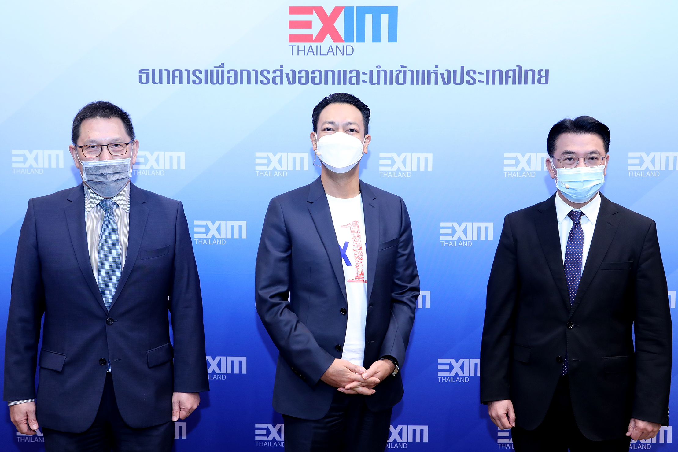 EXIM BANK เปิดตัวแพลตฟอร์มการค้าออนไลน์ “EXIM Thailand Pavilion” พร้อมบริการครบวงจร 