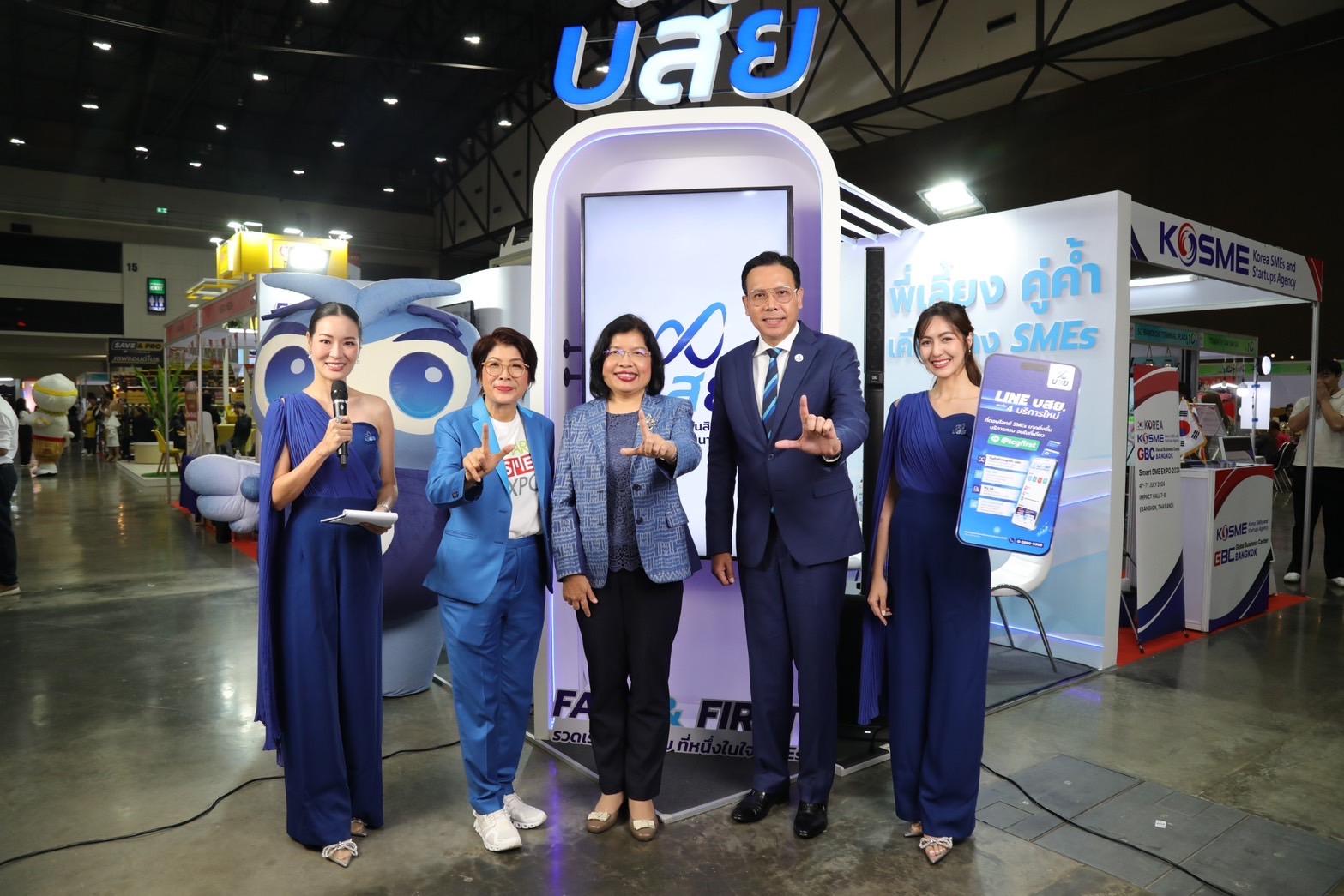 บสย. ร่วม “Smart SME Expo 2024” เปิดบูธให้คำปรึกษา หนุนลงทุนธุรกิจแฟรนไชส์ สร้างผปก.ใหม่