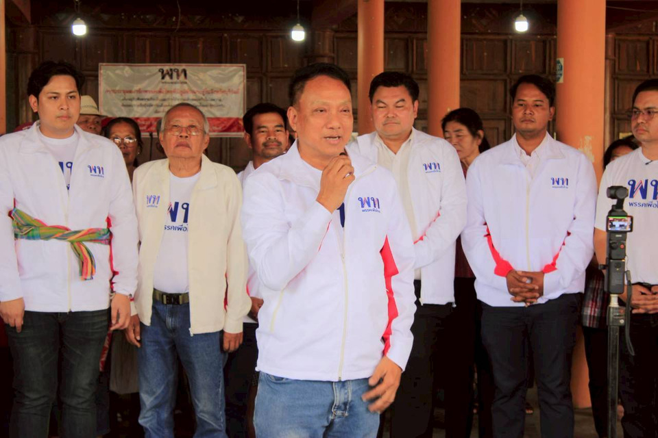 “เพื่อไทยบุรีรัมย์” เปิดโผ 10 ผู้สมัคร ส.ส. ครบทุกเขต ชูสโลแกน “เปลี่ยนบุรีรัมย์ ให้ดีกว่าเดิม”