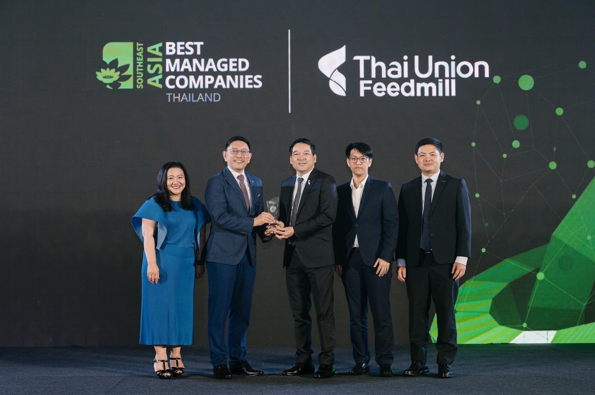 TFM ปลื้มรับรางวัลใหญ่ "Thailand’s Best Managed Companies" 2566 จากดีลอยท์ ตอกย้ำความเป็นผู้นำธุรกิจอาหารสัตว์น้ำในไทย