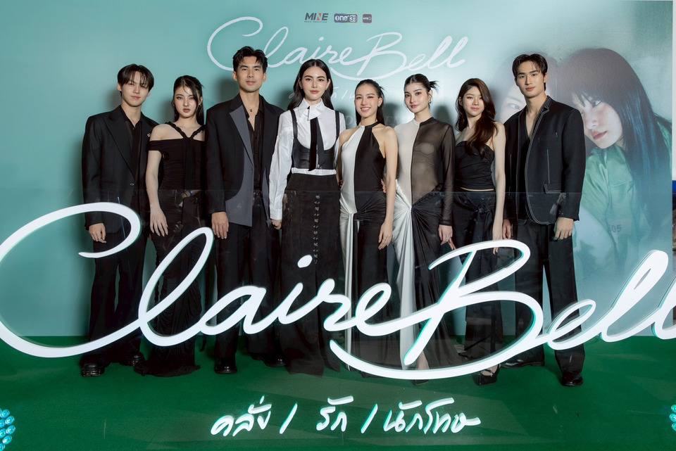 เปิดฉาก “CLAIREBELL คลั่ง/รัก/นักโทษ” ซีรีส์รักหลังกรงขัง EP.1 พรีวิวก่อนใคร!