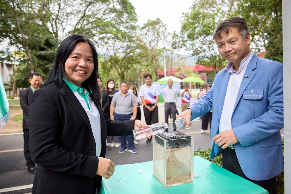 "คาโอ–มช." เปิดถนนรักษ์โลก "Green Pavement" จากขยะพลาสติกรีไซเคิล