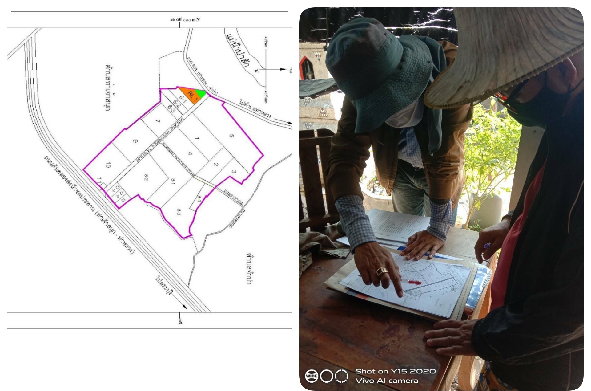 โยธาธิการและผังเมืองอยุธยา  เปิดโอกาสให้ผู้สนใจซื้อที่ดินในโครงการจัดปฏิรูปที่ดินเพื่อการพัฒนาพื้นที่อำเภอท่าเรือ