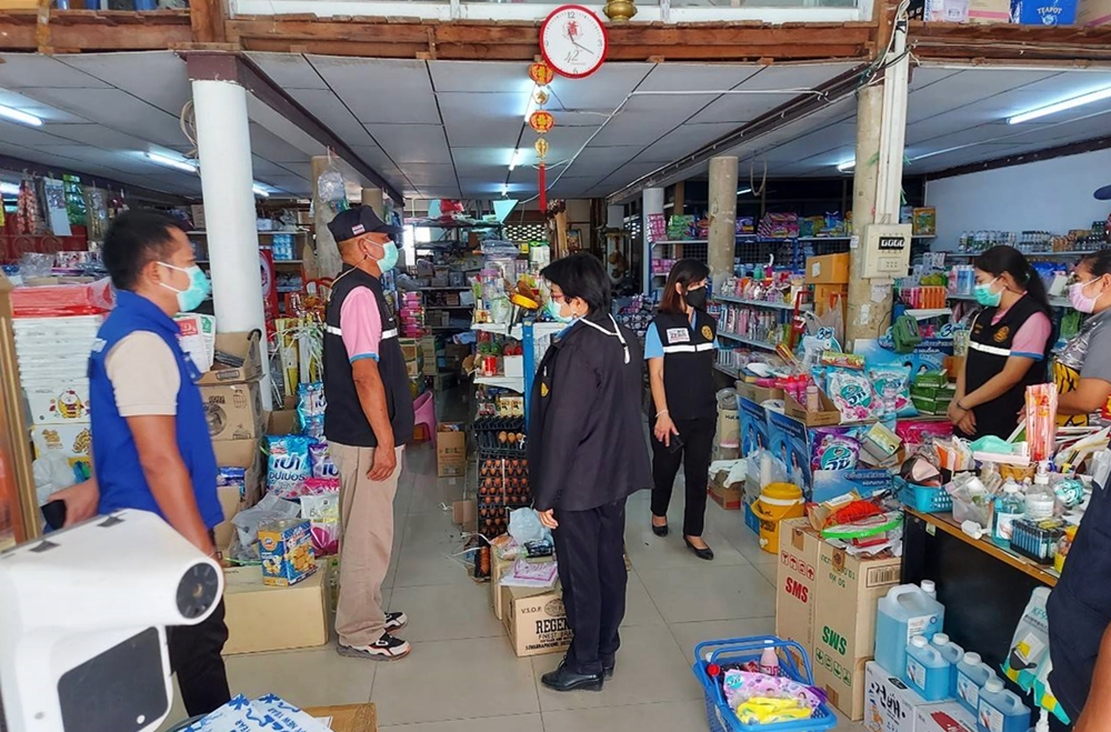 กอ.รมน.-พณ.ยโสธร บูรณการตรวจเข้มราคาสินค้าและบริการ