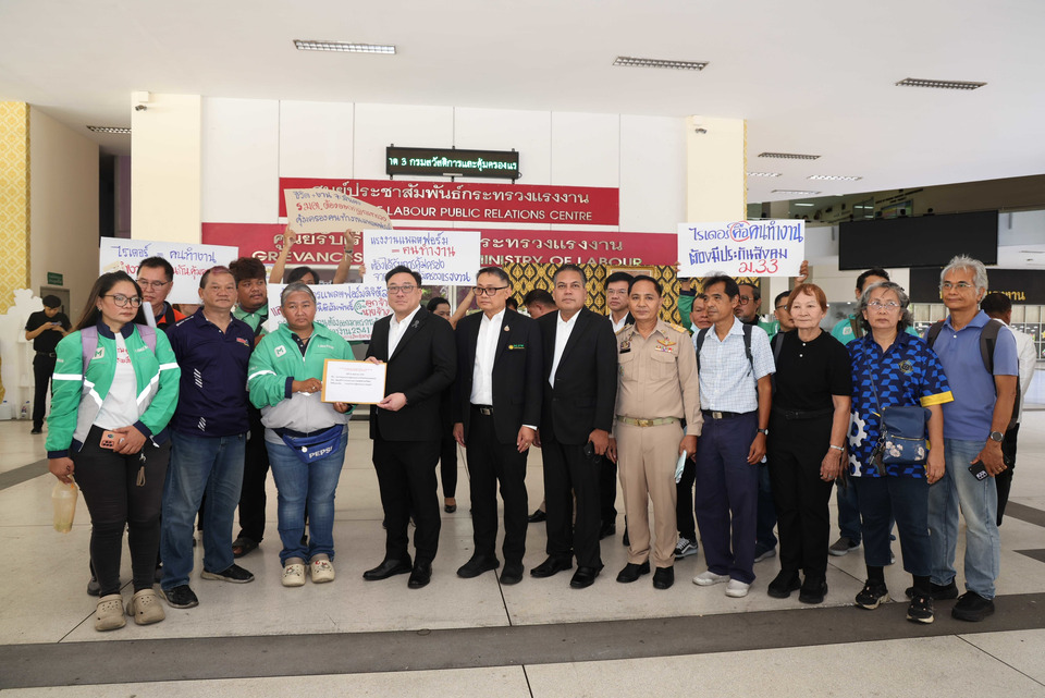 ‘จุลพันธ์’ รับหนังสือกลุ่มไรเดอร์ ตั้งคณะทำงานทบทวนกม. หวังคุ้มครองแรงงานแพลตฟอร์ม-เข้าถึงสิทธิประกันสังคม 