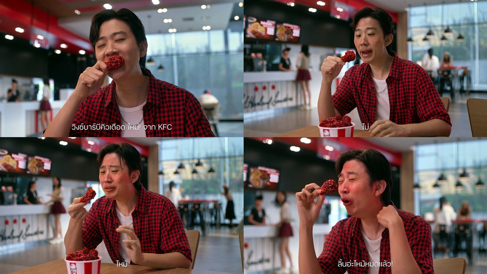 KFC เปิดตัว “วิงซ์บาร์บีคิวเดือด” เผ็ดสโลว์เบิร์น ท้าคนไทยพิสูจน์ความเดือด