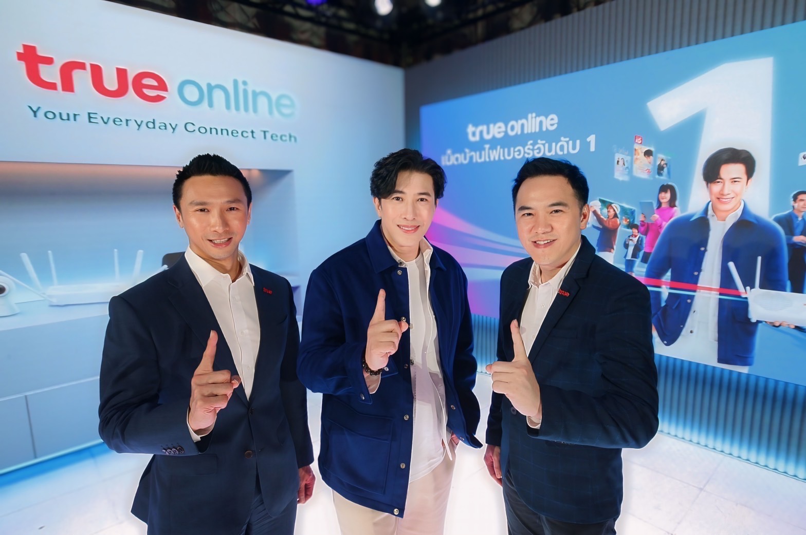 "ทรูออนไลน์" ผสาน AI พลิกมิติใหม่บรอดแบนด์ 2024 สู่อัจฉริยะในบ้าน ชู "หนุ่ม-กรรชัย " ลูกค้าตัวจริง เชื่อมทุกวิถีชีวิตดิจิทัล