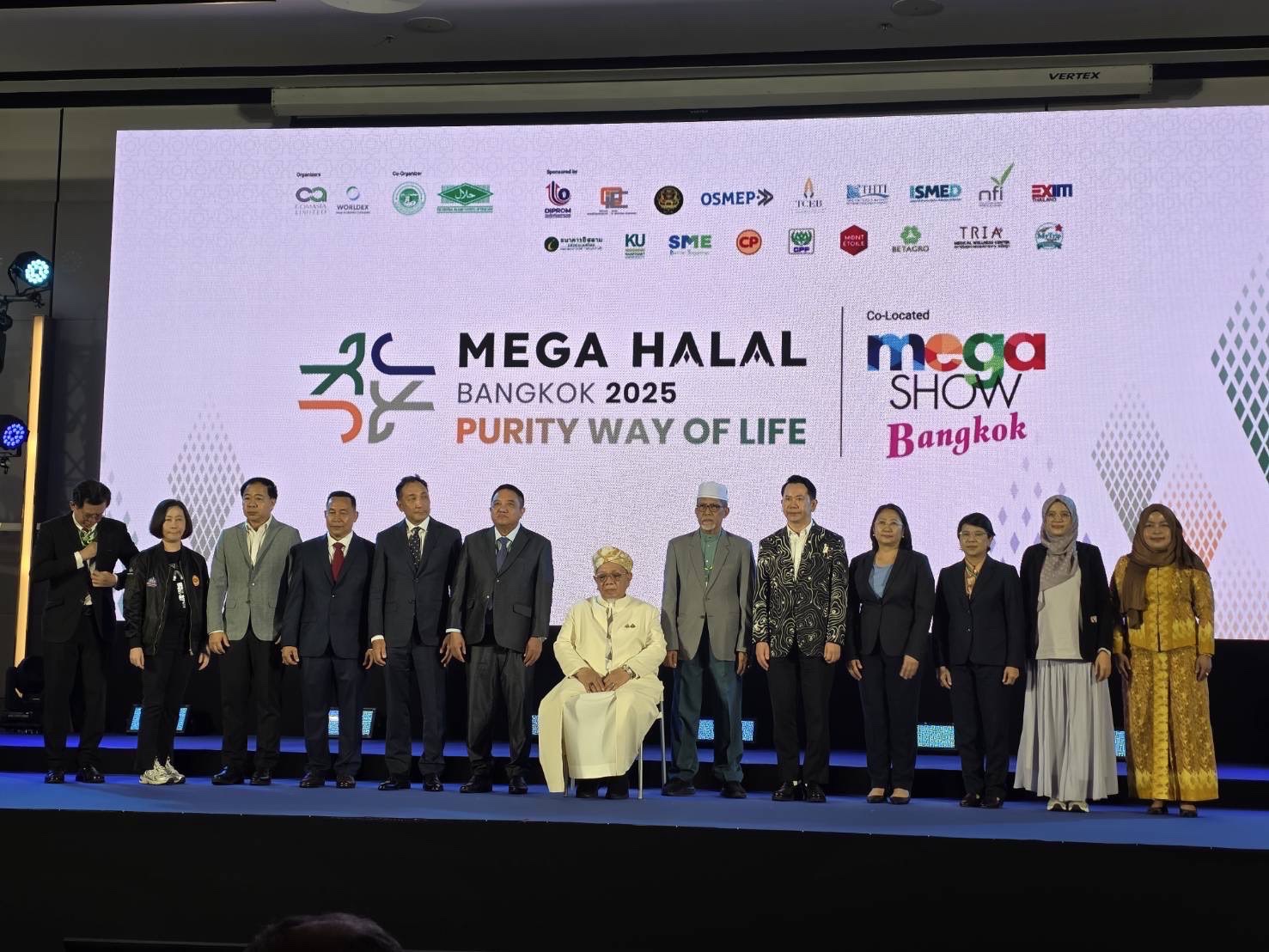 "ศอ.บต." นำผู้ประกอบการเข้าร่วมงาน Mega Halal Bangkok 2025