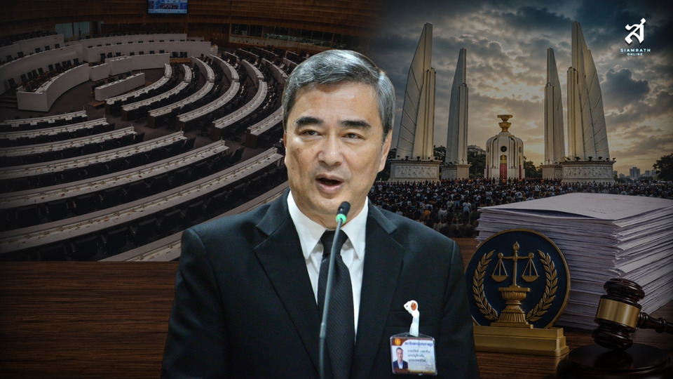 เจาะลึกผลโพล ทำไม “อภิสิทธิ์” ครองที่ 1 ฝ่ายค้านที่โดดเด่น 2 เดือนซ้อน ?