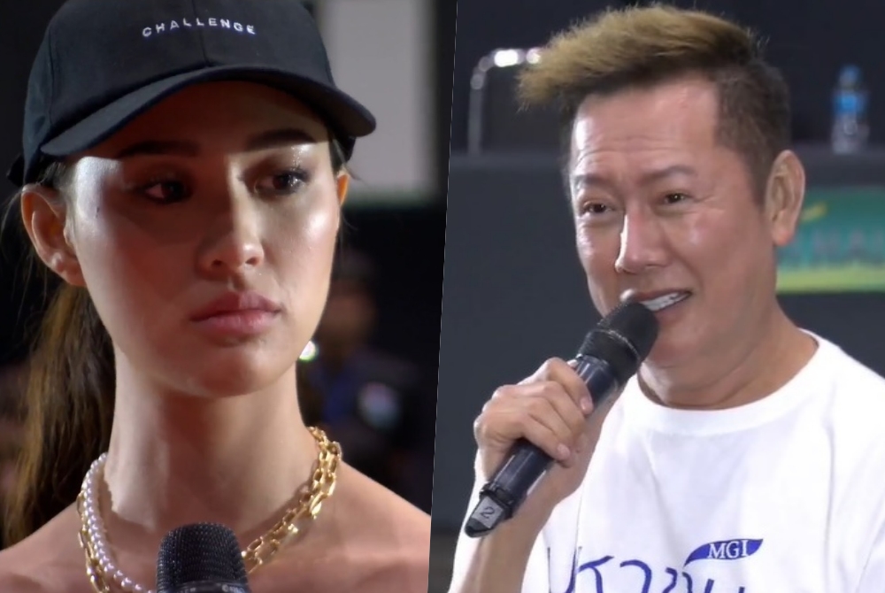 ดราม่าเดือด! "ณวัฒน์" ฟาด "เฌอเอม มิสแกรนด์ลำพูน" ปฏิเสธดูดวง 