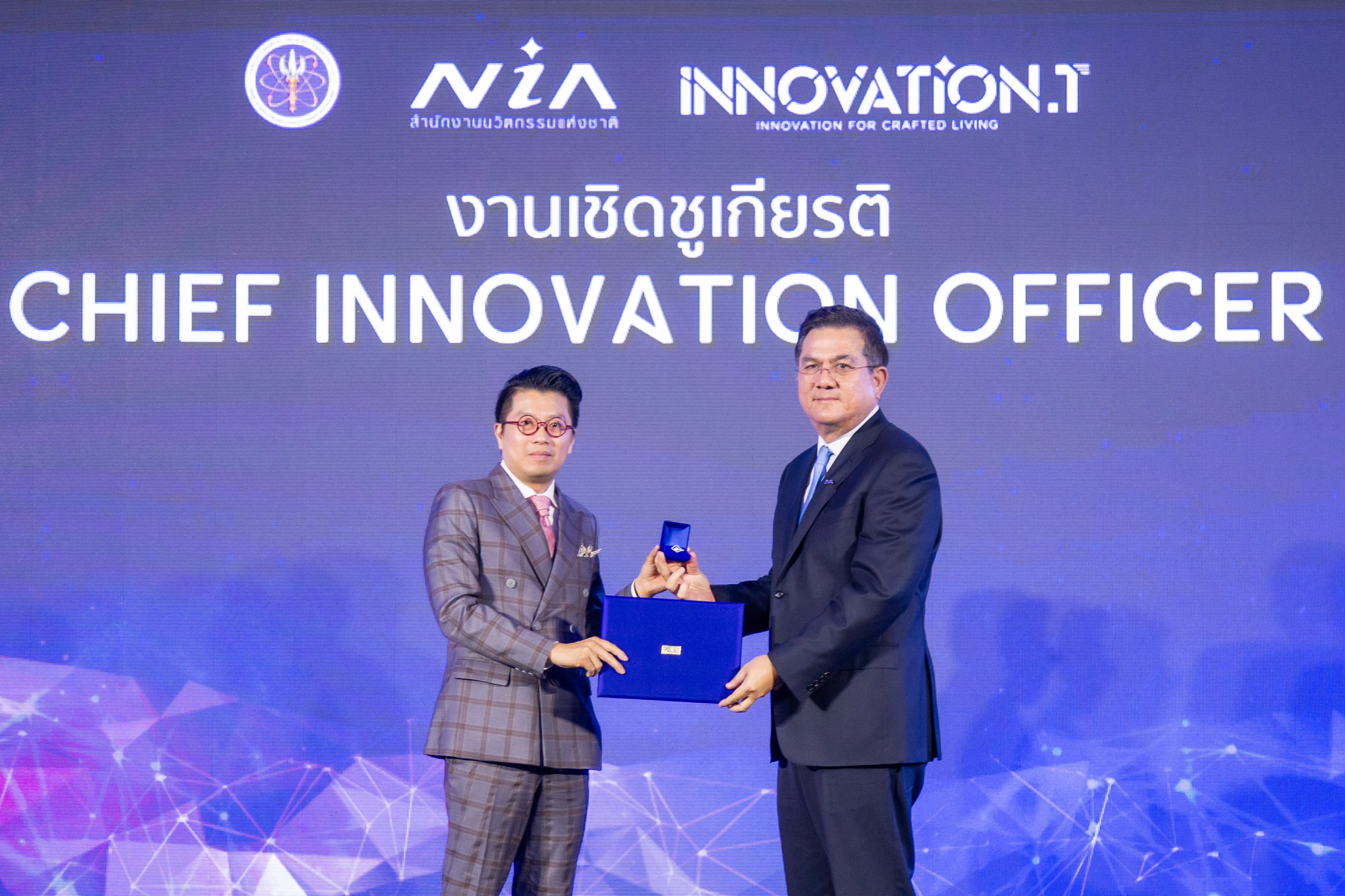 องค์กรแห่งนวัตกรรม สร้างคุณค่าที่ยั่งยืน...ทรู รับประกาศนียบัตรเชิดชูเกียรติ Chief Innovation Officer พร้อมผนึก NIA ร่วมเครือข่าย “Innovation Thailand Alliance”