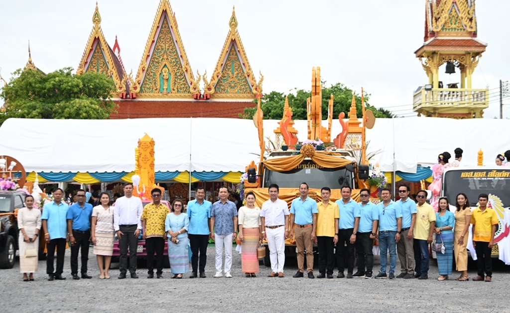 อบต.มาบยางพร สืบสานประเพณีแห่เทียนพรรษามุ่งส่งเสริมอนุรักษ์ประเพณีไทย 