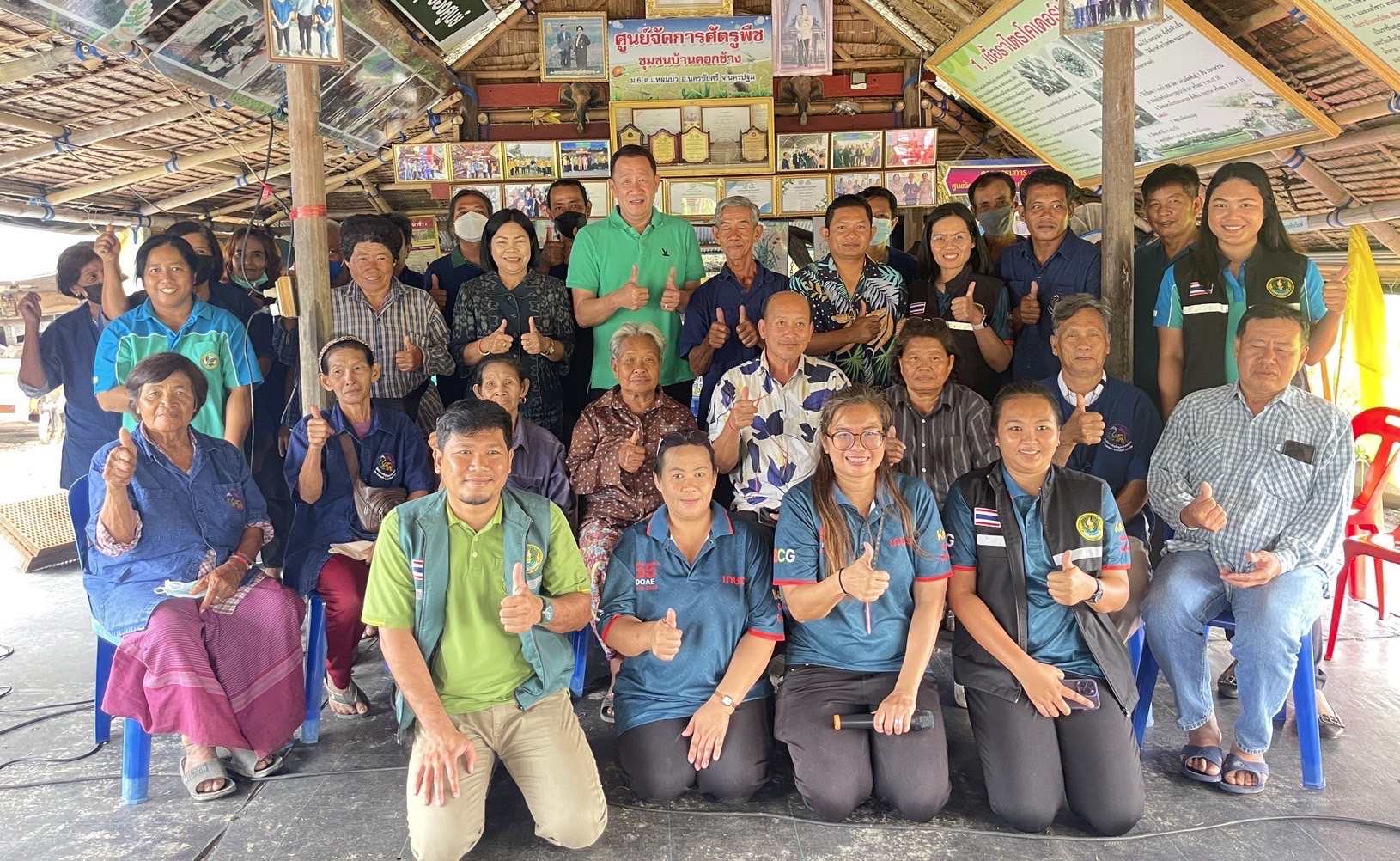 เกษตรนครปฐม ชู ศูนย์จัดการศัตรูพืชชุมชนบ้านคอกช้าง ผลงานเด่น ด้านจัดการศัตรูพืช