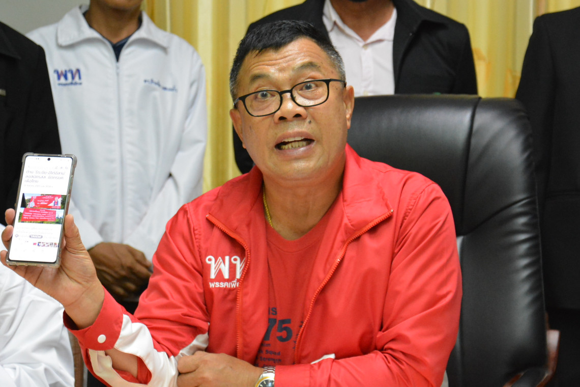 "ธีระชัย" ห่วงปรับครม.ช้าทำขรก.เกียร์ว่าง แนะรีบทำให้เสร็จเร็ว โต้ผลโพลชื่อ”ทักษิณ”ยังขายได้