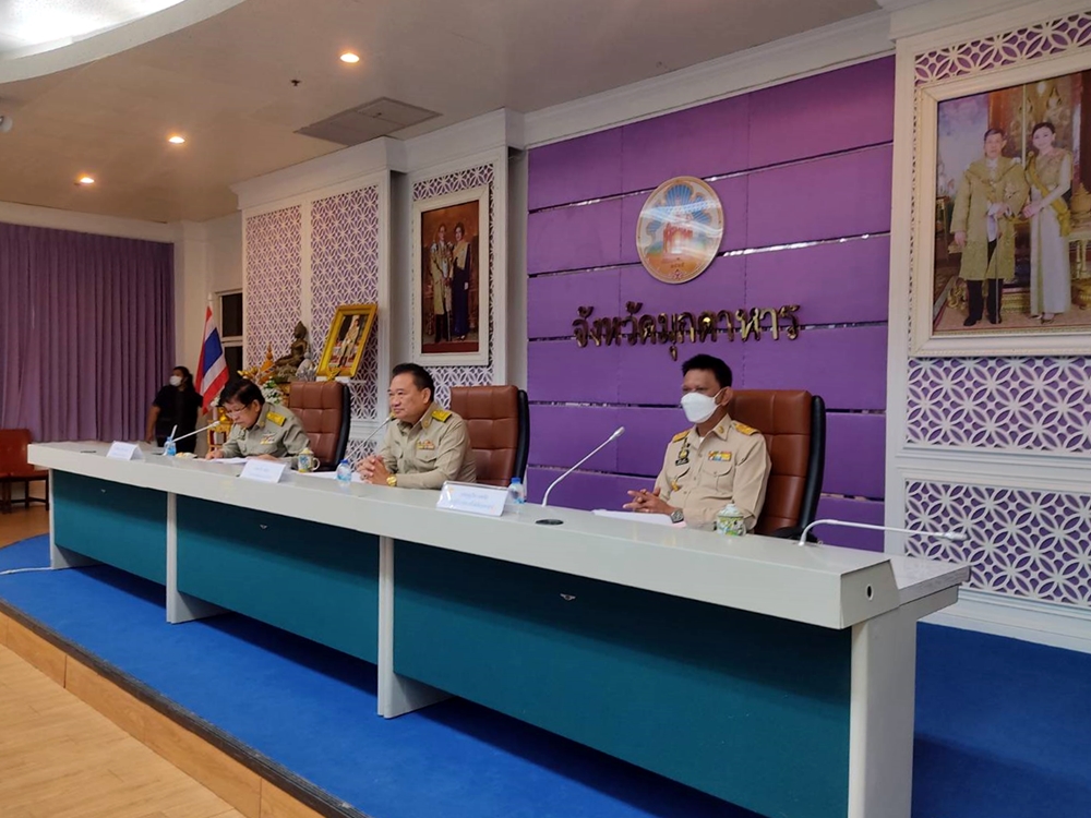 กมธ.ปปช.สภาผู้แทนฯ รุกตรวจสอบบุกรุกป่าสงวนแห่งชาติป่าดงหมู