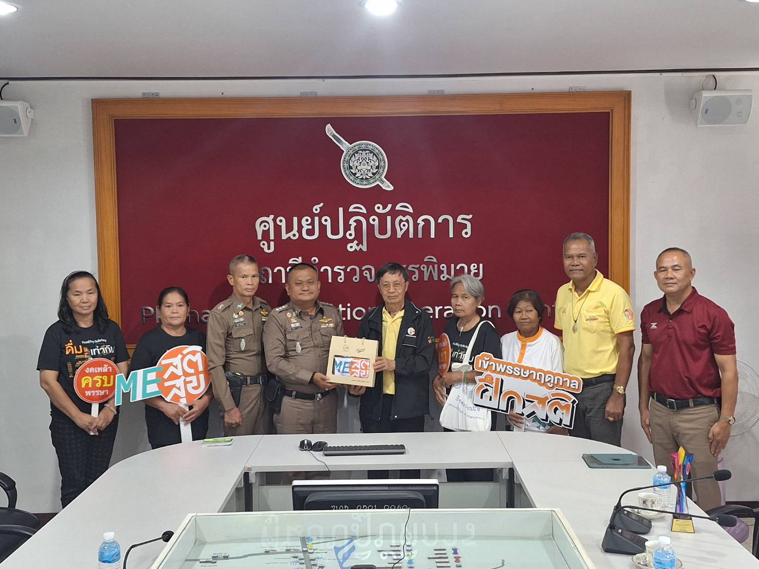 สสส.และเครือข่ายงดเหล้า ชื่นชม “ตำรวจภูธรพิมาย งดเหล้ายกโรงพัก”