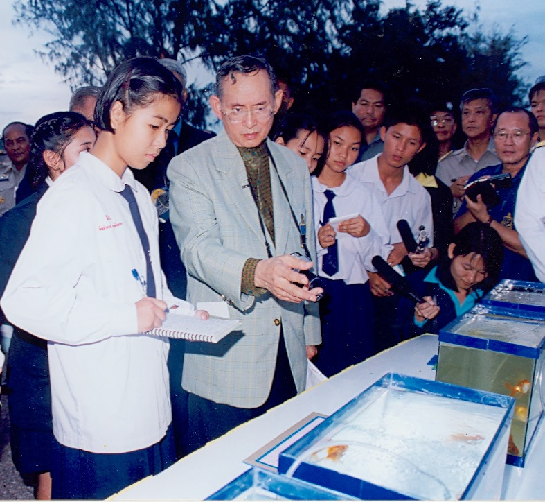 การศึกษาทางไกล น้ำพระทัยจากฟ้า สู่รากฐานความรู้ของไทย
