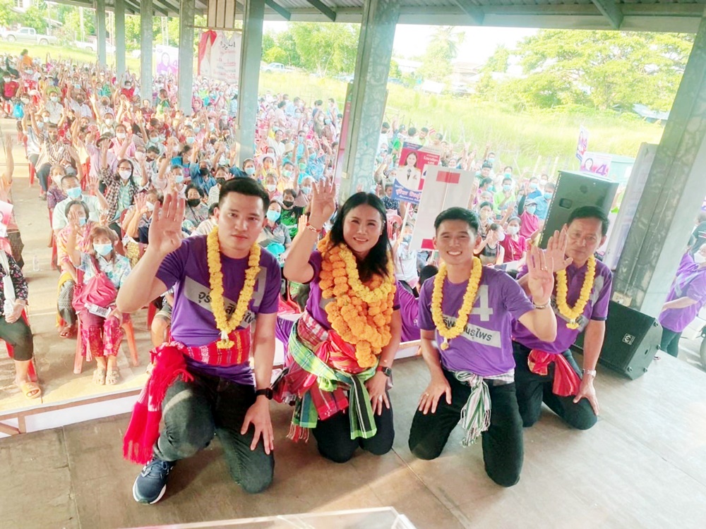 "จุรีพร" ผู้สมัครนายก อบจ.ร้อยเอ็ด เปิดเวทีปราศรัยขอคะแนนคึกคัก
