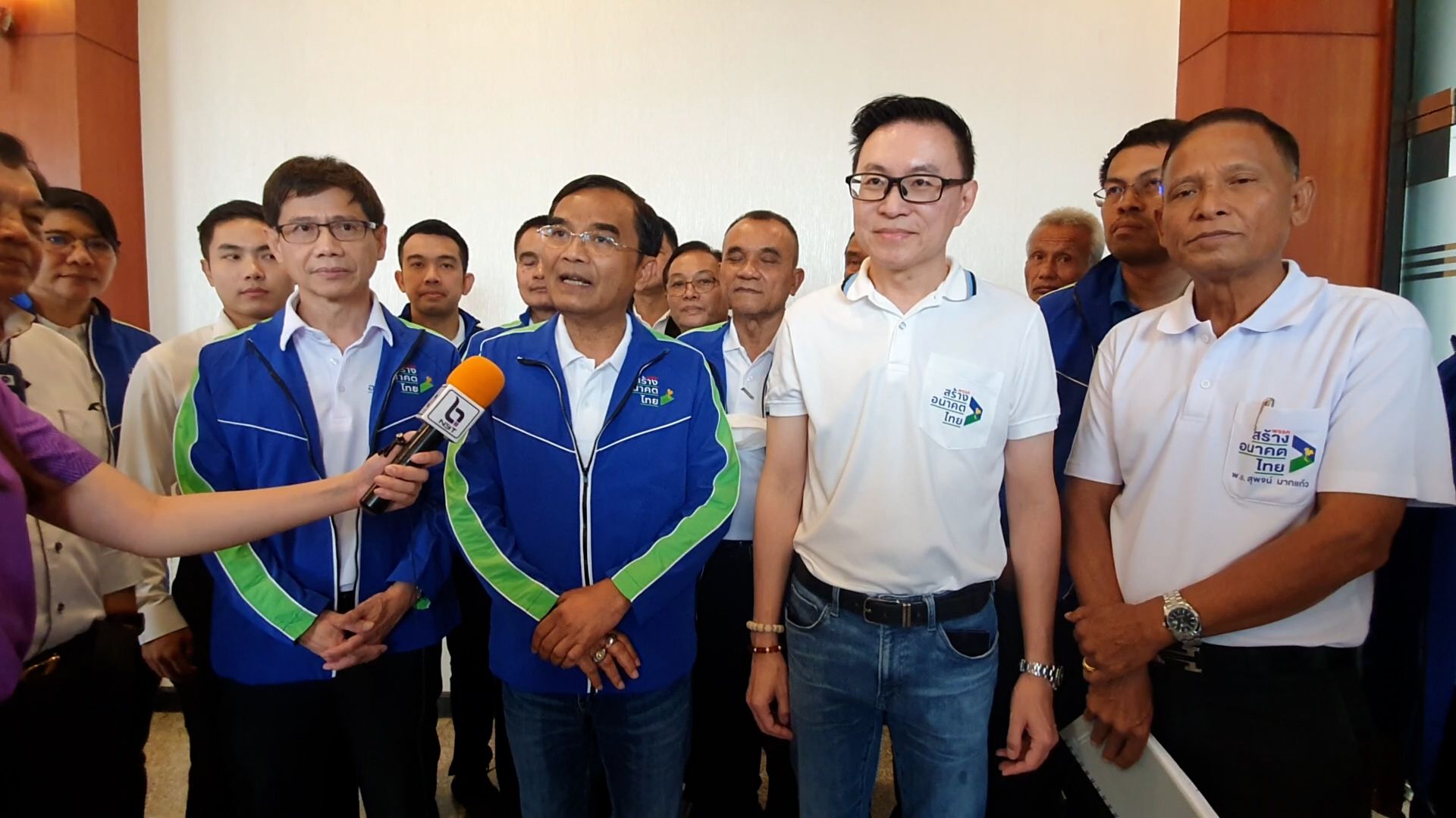"สร้างอนาคตไทย" ประกาศนโยบายล้างบางยาเสพติด ดึงเครือข่ายภาคปชช.เป็น "คลังสมองอนาคตชาติ"