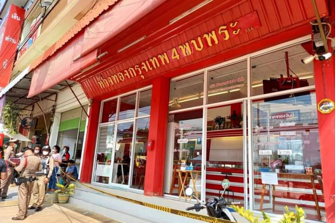 ด่วน! ตร.จับได้แล้ว 1 แก๊งปล้นทองพบพระ ลุยไล่ล่าอีก 3