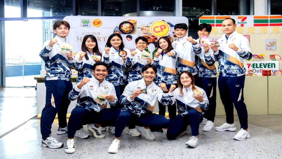 CPF หนุนทัพนักกีฬาไทย เสิร์ฟอาหารคุณภาพ สู้ศึกซีเกมส์ 2025