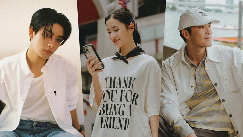 "อาเล็ก–ตู–ขุนพล" ร่วมแคมเปญ Ami Paris ฉลอง 15 ปี ‘THANK YOU FOR BEING A FRIEND’