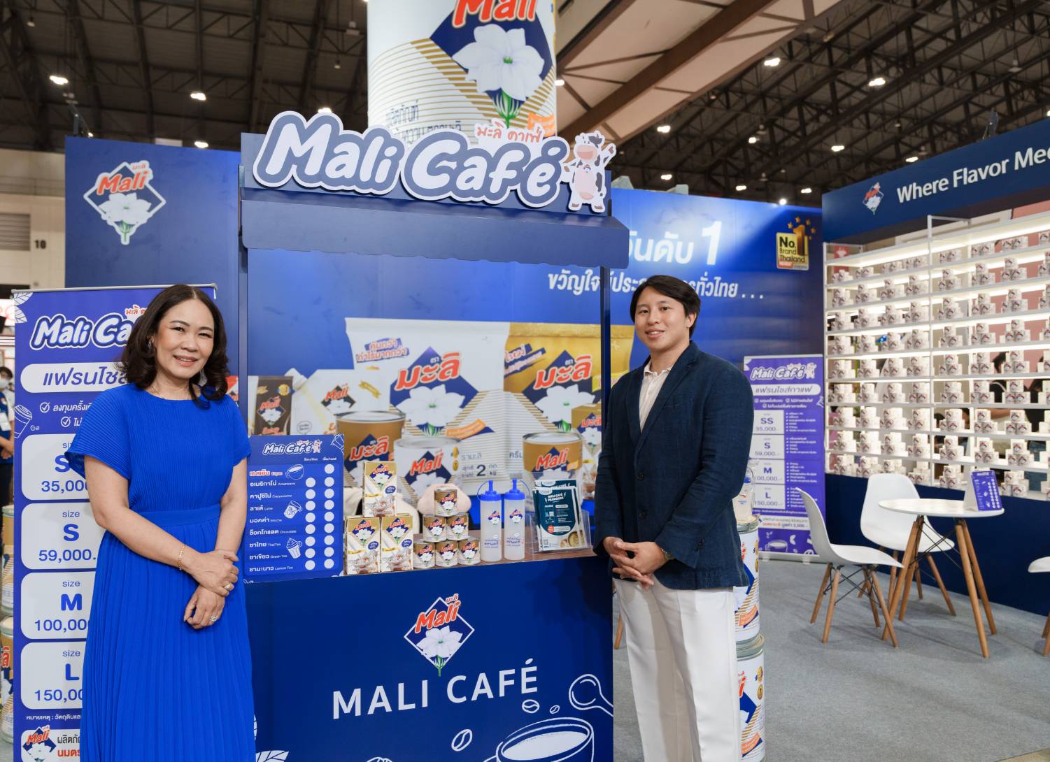 ครั้งแรกในไทย นมตรามะลิ เผยโฉม Mali Café แฟรนไชส์กาแฟน้องใหม่เอาใจคนรักกาแฟ