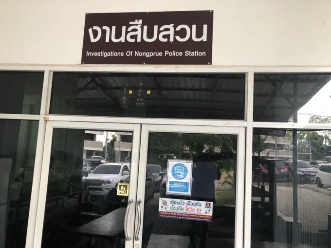 ผู้เสียหายชาวจีน และผู้เกี่ยวข้อง ให้ปากคำเพิ่มเติม คดีกลุ่มคนร้ายบุกปล้นบ้านหรูหอบเงินหลายล้านหนีลอยนวล