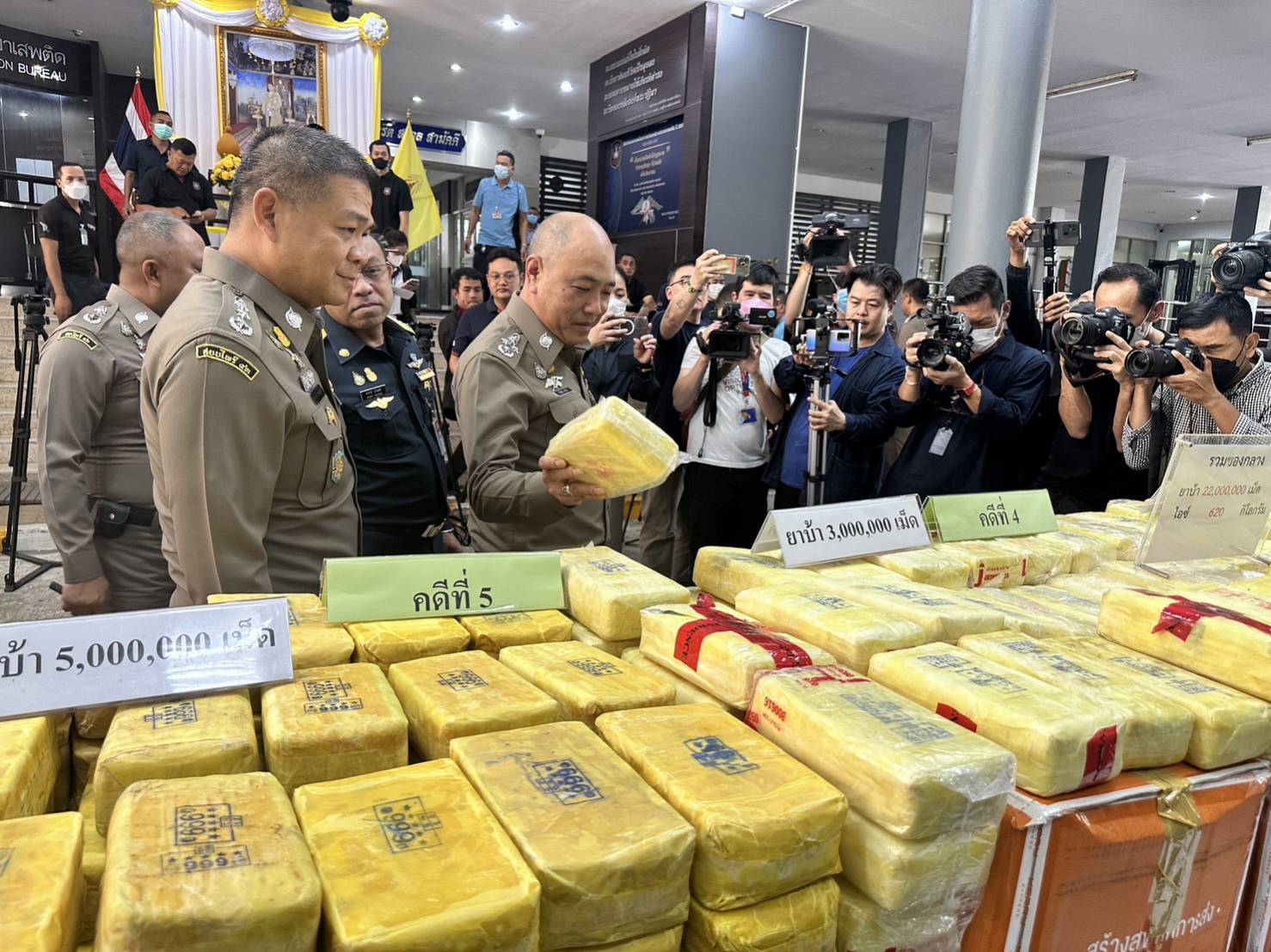 ตำรวจ ปส.สกัดยาบ้ากว่า 22 ล้านเม็ด ไอซ์ 620 กก. ทลาย 7 เครือข่าย ขยายผลจ่อจับผู้สั่งการ
