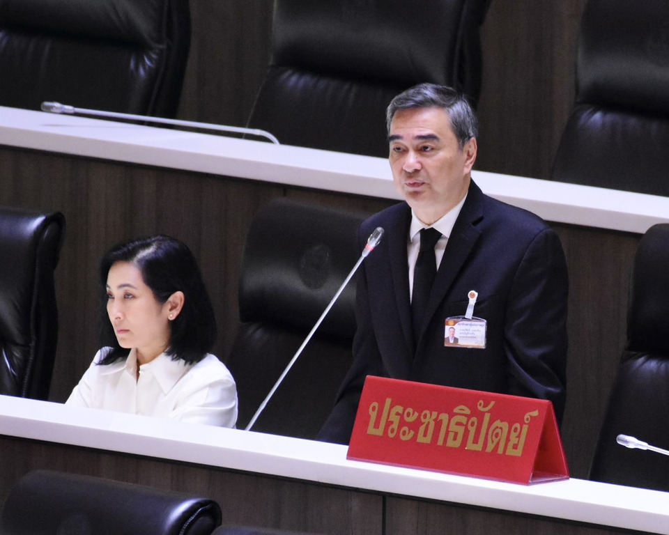 มติรัฐสภา 611 เสียง! ไฟเขียวยืนยัน "34 ร่างกฎหมายค้างท่อ" พิจารณาต่อ  "อภิสิทธิ์" สอนมวยรัฐบาล อย่าดูแคลนงานสภาฯ