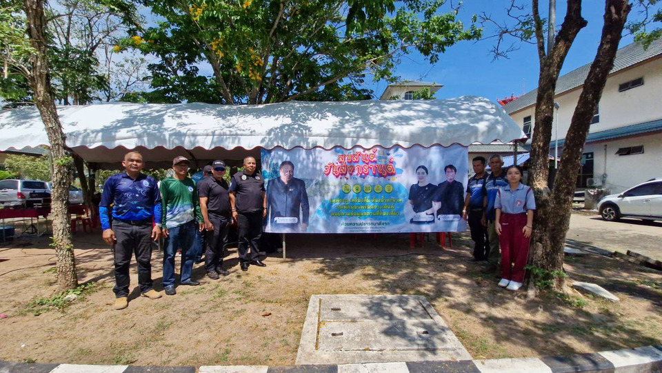 สตูลฮิตหนัก! ชวนเช็คอิน “ป่าในเมืองตำมะลัง” สงกรานต์ 2569 ลุ้นเจอค่างแว่น-ปูยักษ์